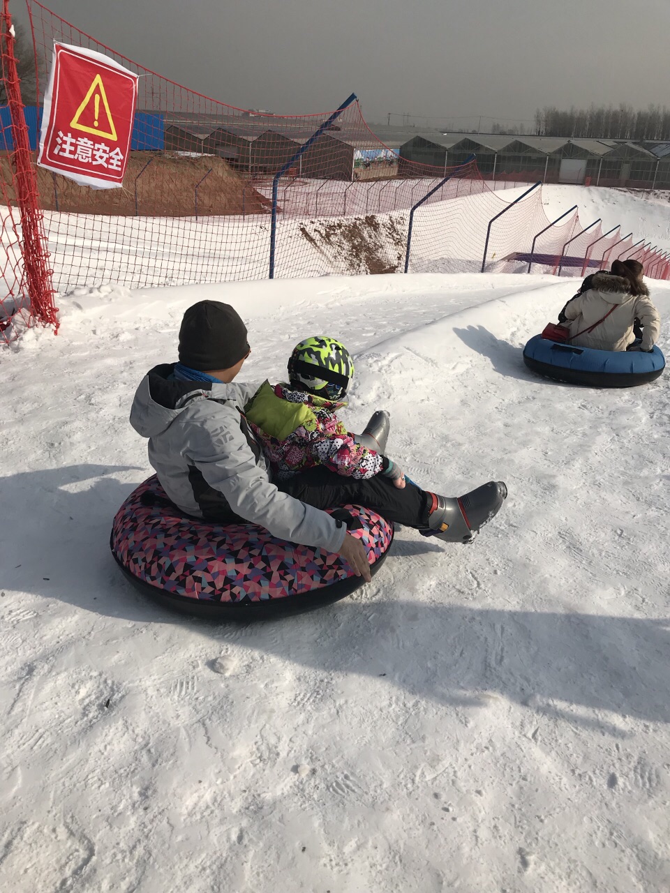 刘伶田园小镇滑雪场