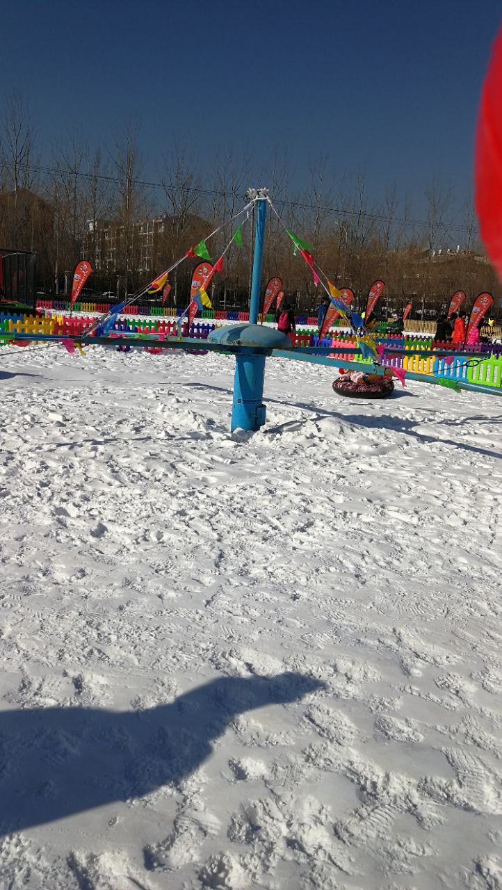 北京南宫冰雪嘉年华攻略,北京南宫冰雪嘉年华门票