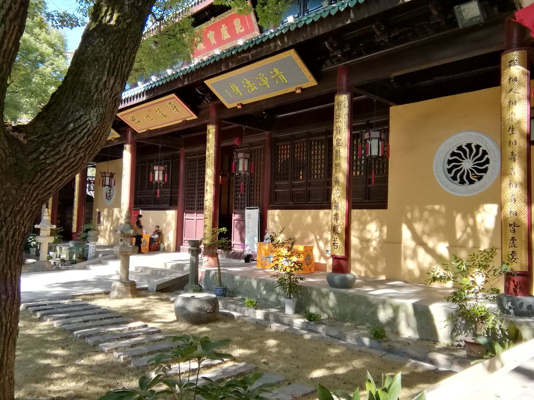 开原寺