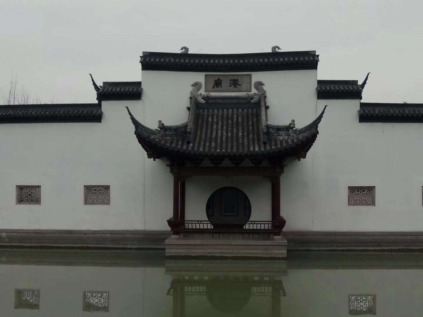 庙港老太庙