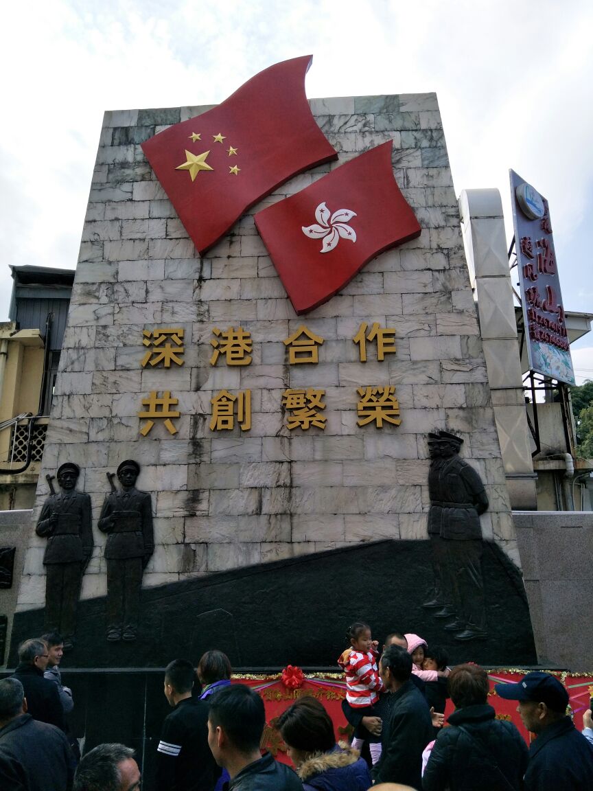 深圳沙头角中英街好玩吗,深圳沙头角中英街景点怎么样_点评_评价