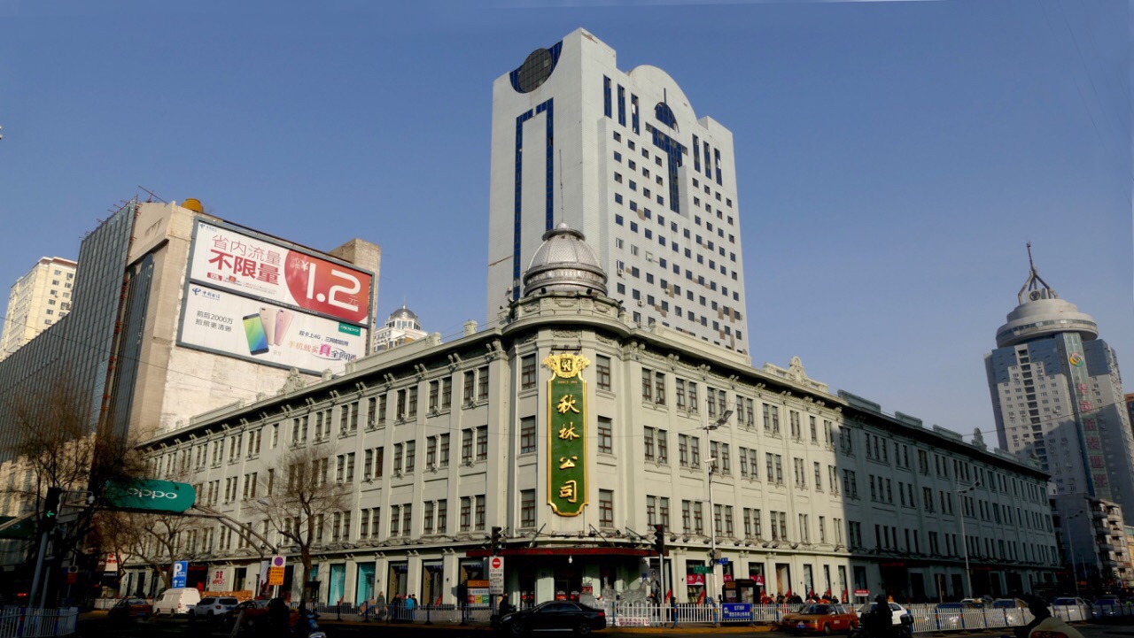 2019果戈里大街游玩攻略,到到哈尔滨冰雪之旅的游客可