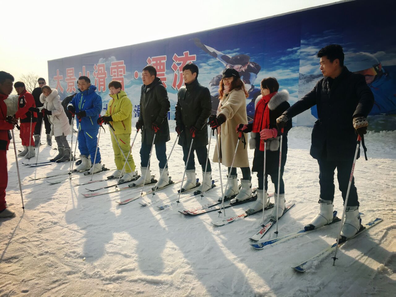 徐州大景山滑雪场