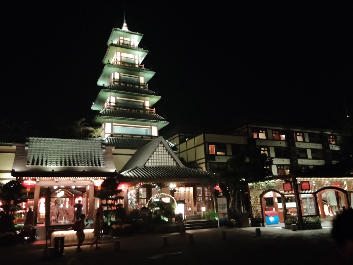 御温泉