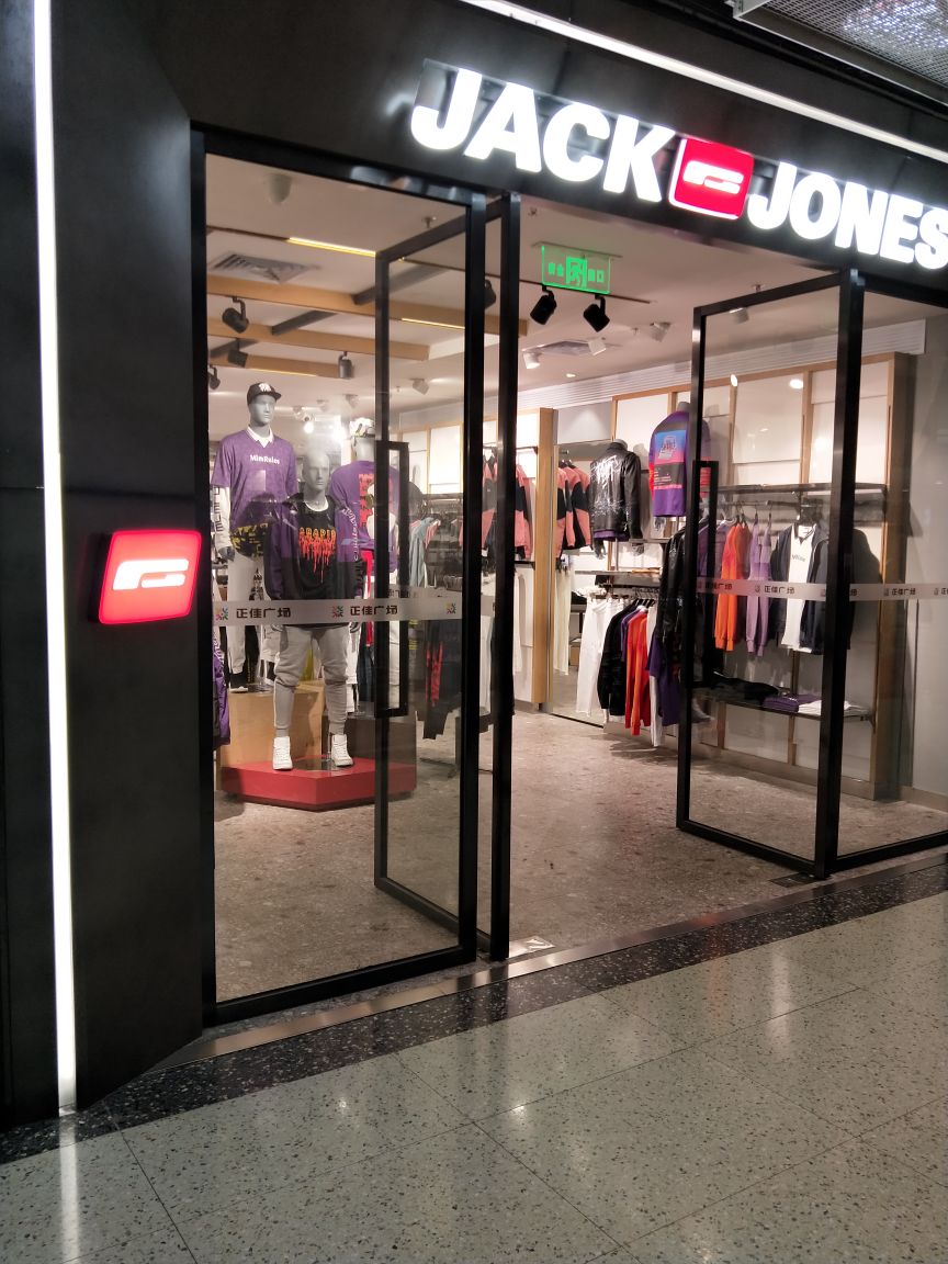 广州jack&jones(正佳广场店)购物攻略,jack&jones(店)