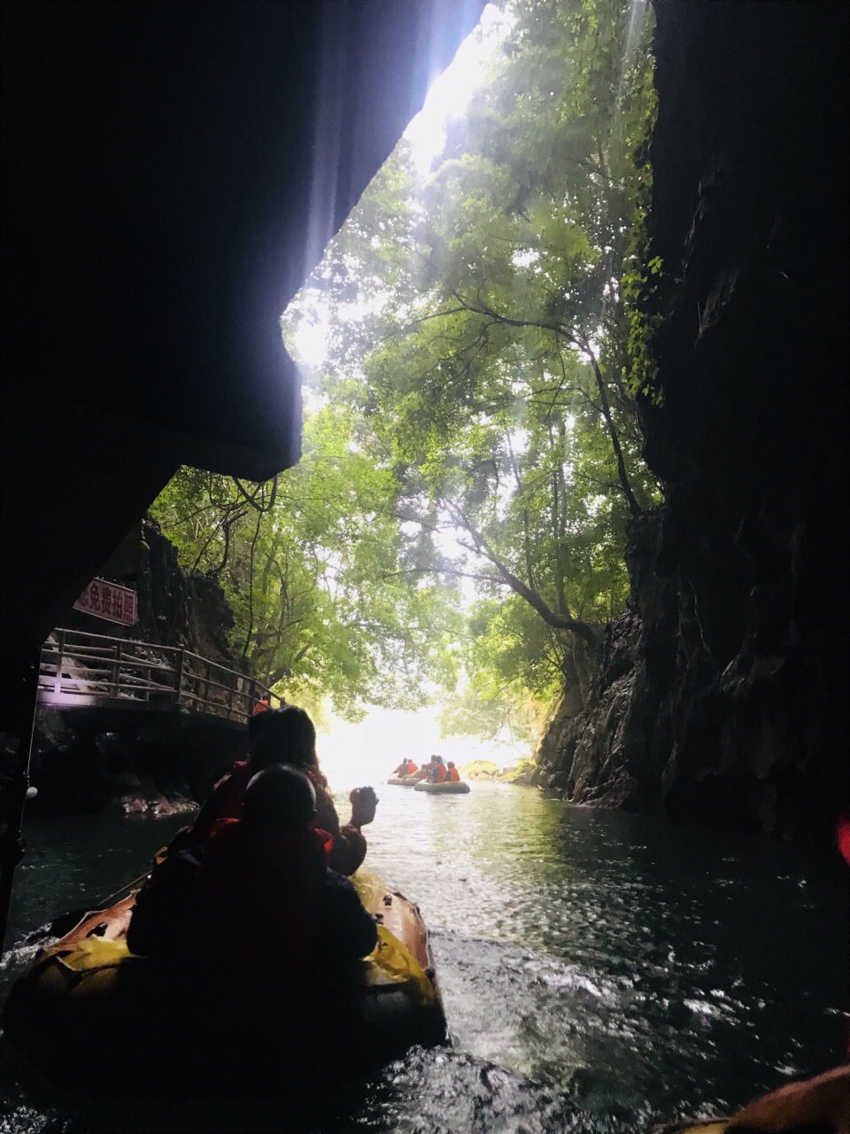 【携程攻略】靖西古龙山峡谷群景点,据说在水季还是很