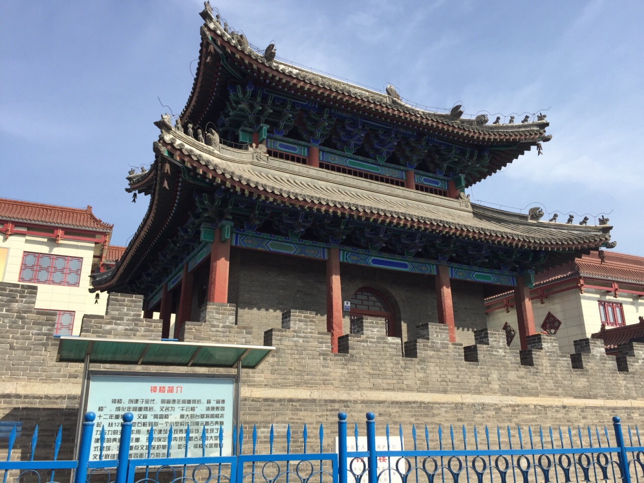 鸣霜楼