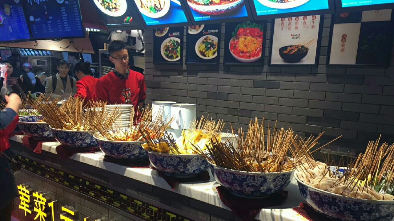 重庆好吃街