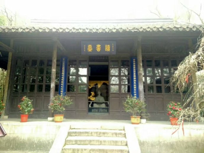 【携程攻略】镇江招隐寺景点,宫廷乐师伴,南山隐戴公.