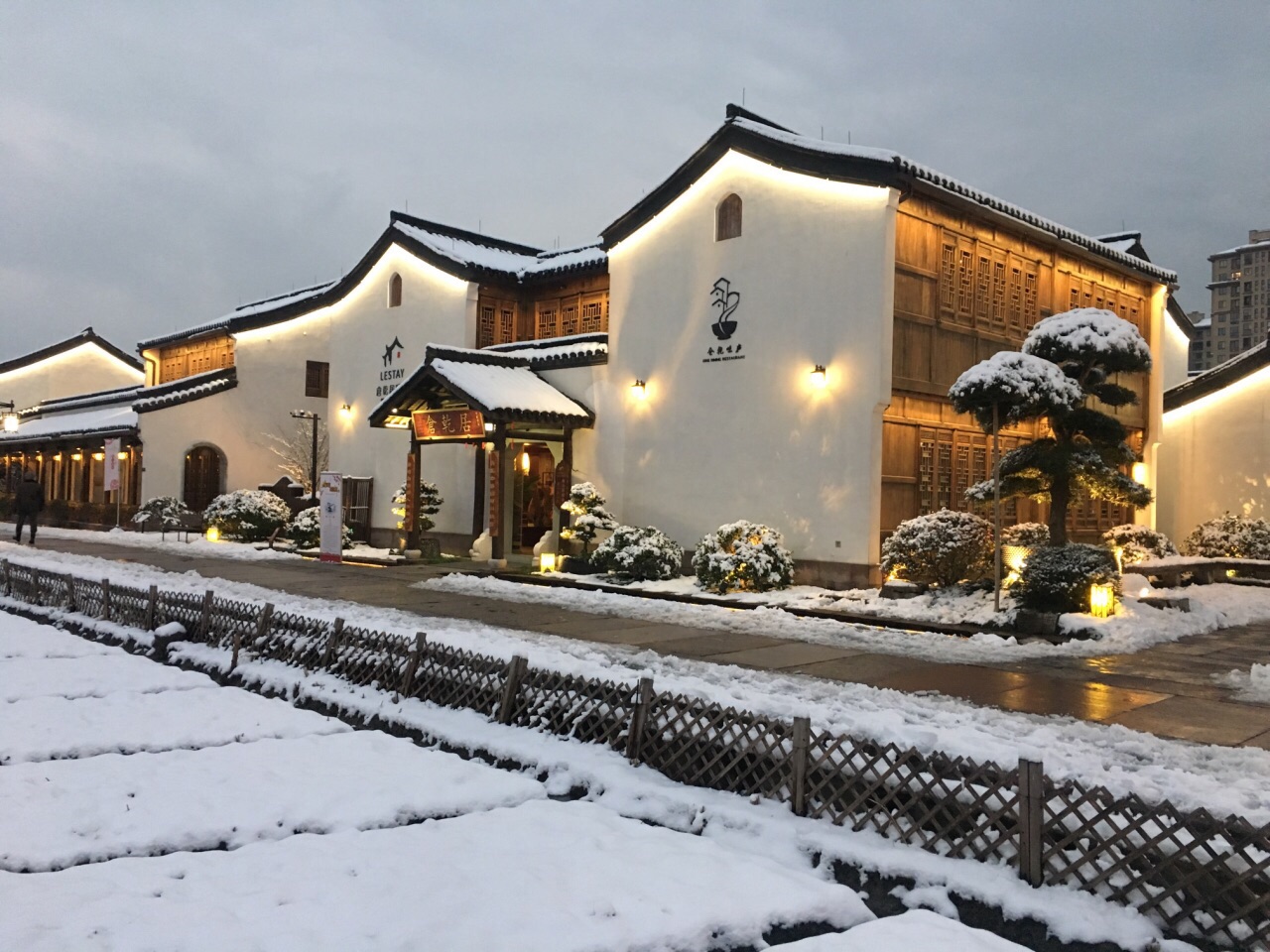 梦想小镇旅游景点攻略图