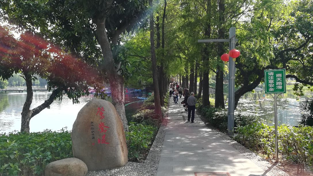 东山湖公园