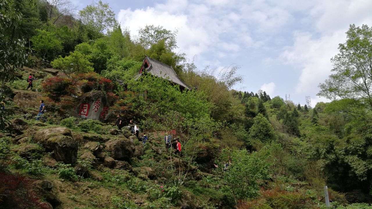 彭州丹景山好玩吗,彭州丹景山景点怎么样_点评_评价