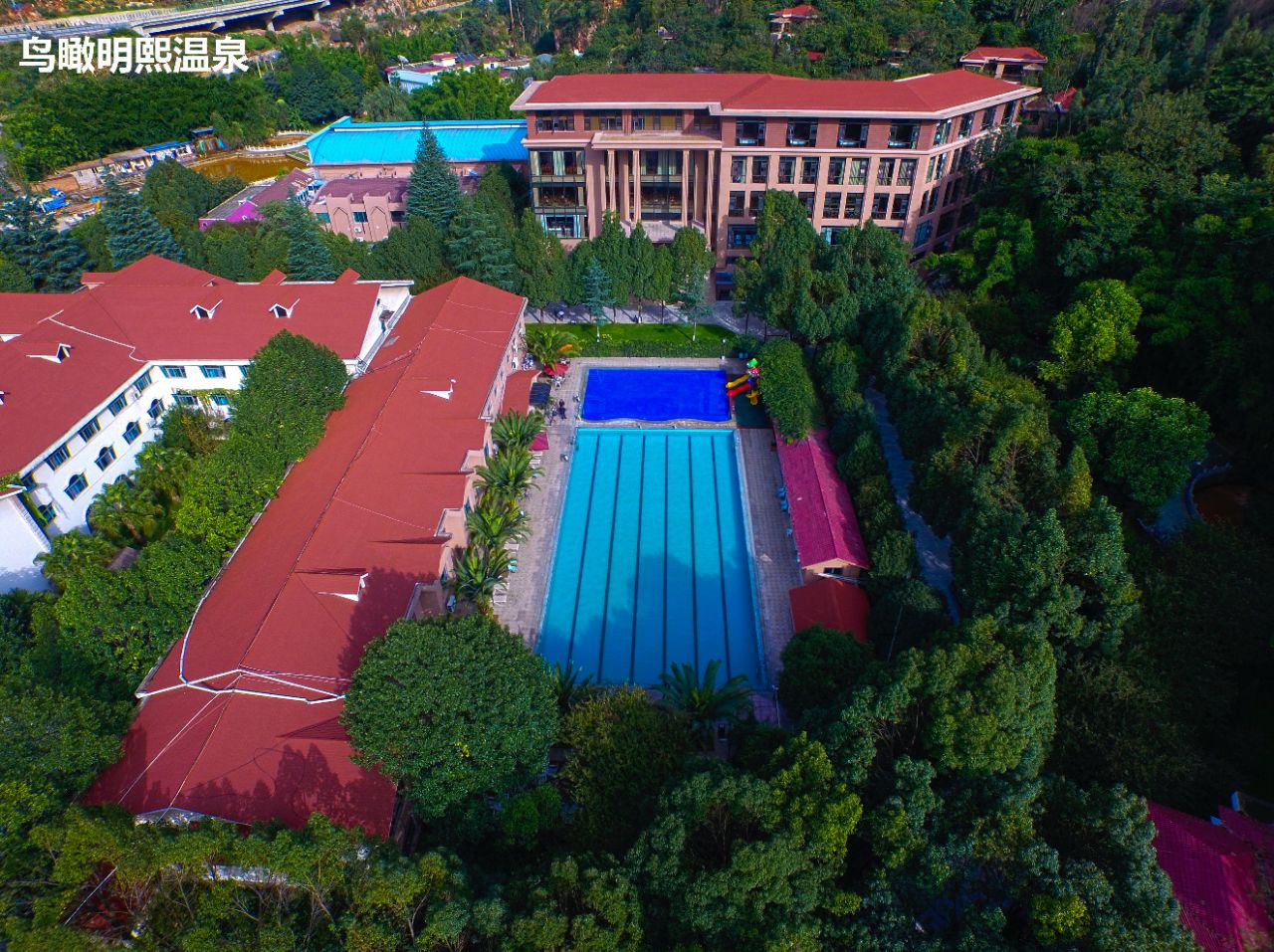 富民明熙森林温泉攻略,富民明熙森林温泉门票/游玩