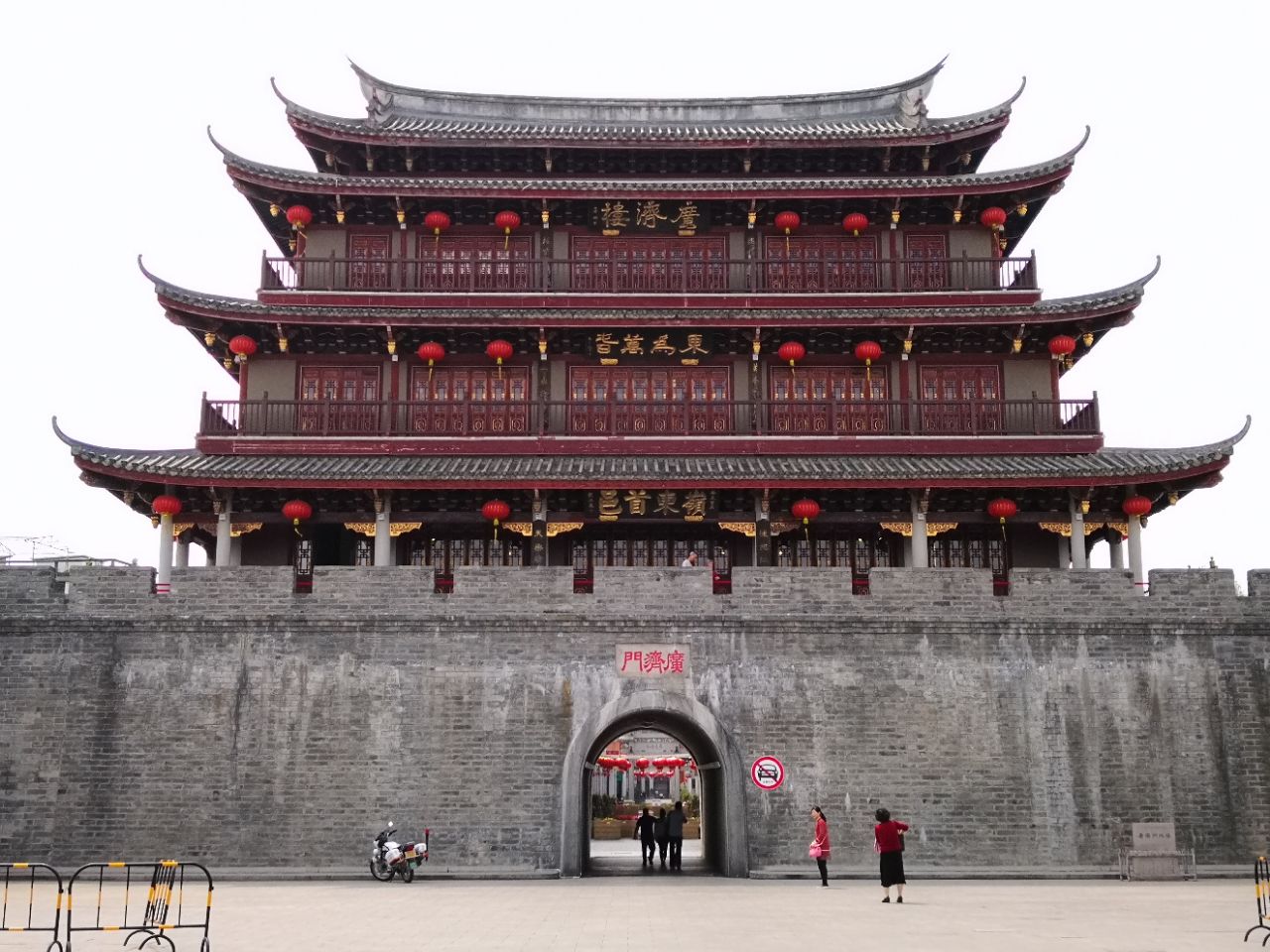 【携程攻略】潮州广济门城楼好玩吗,潮州广济门城楼样