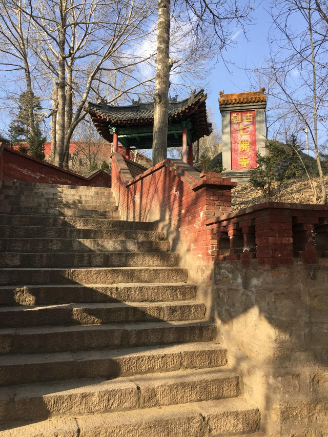 七佛寺
