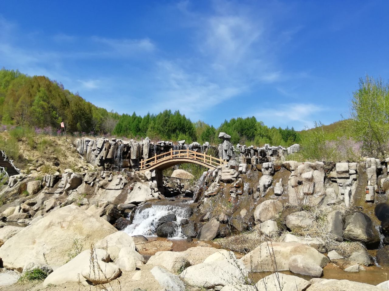 道须沟风景区