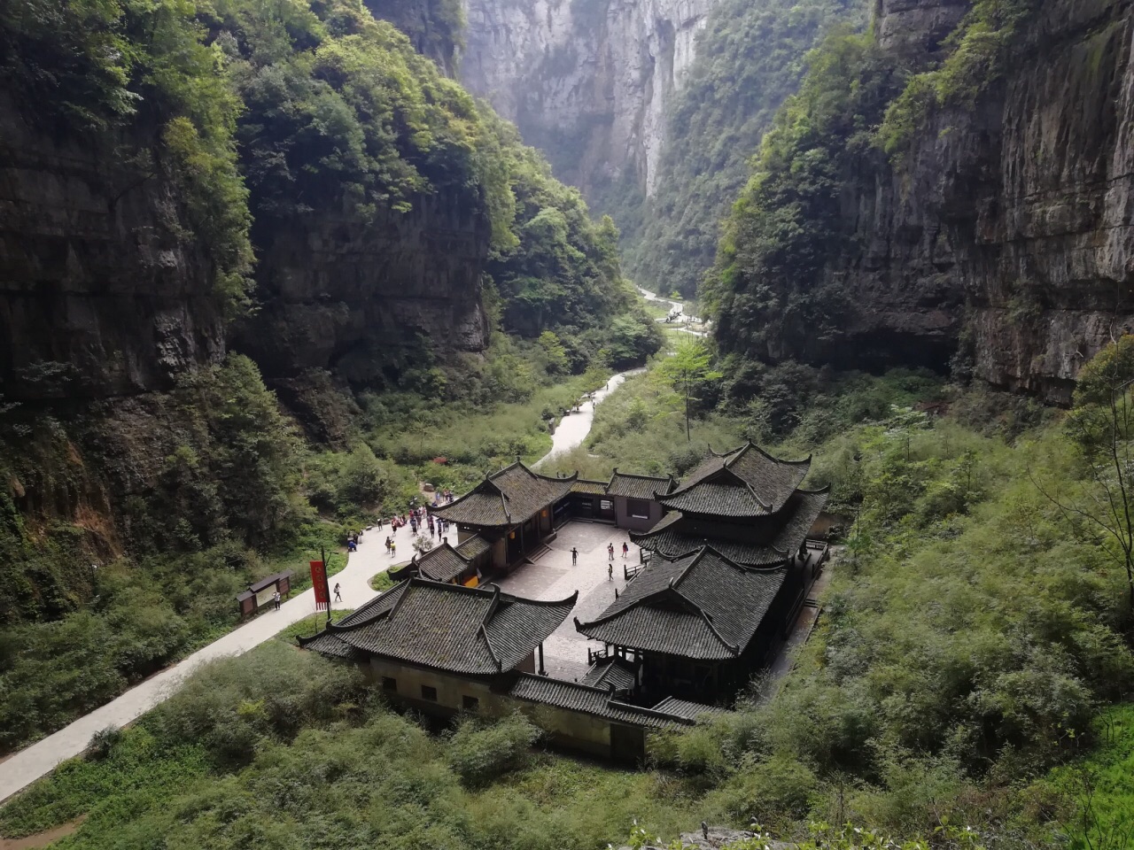 武隆天生三桥旅游景点攻略图