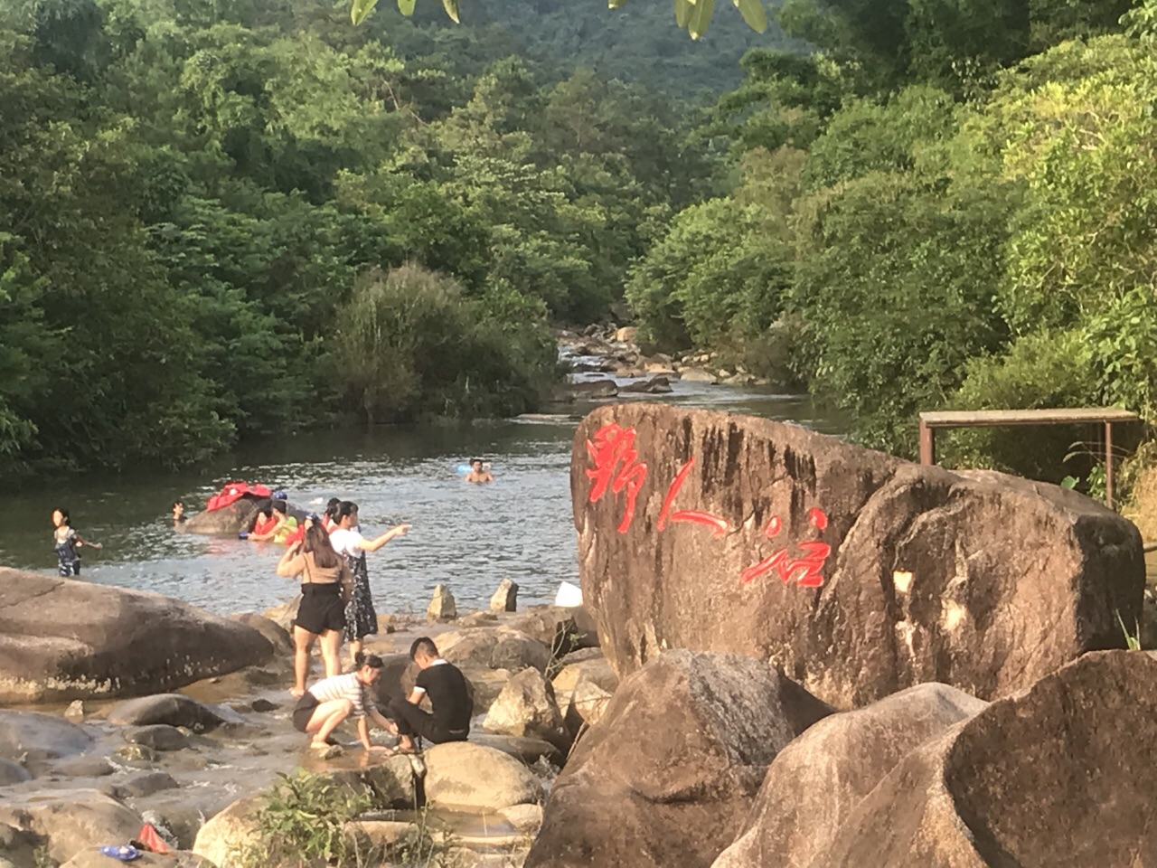 防城港野人谷好玩吗,防城港野人谷景点怎么样_点评