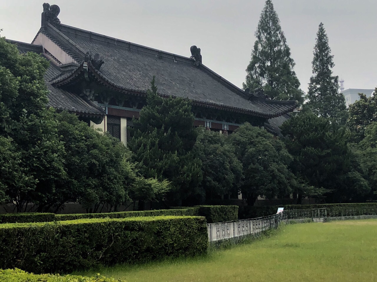 南京师范大学