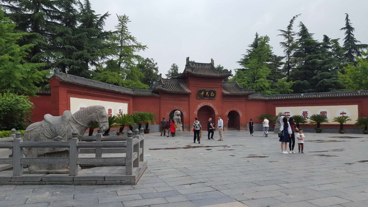 2018白马寺_旅游游记_地址_星探_攻略游戏,洛阳旅游攻略9门票点评图片