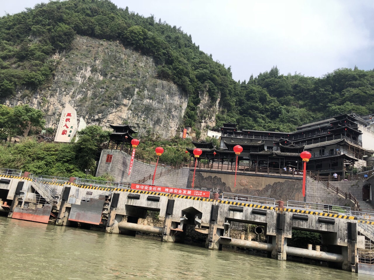 2019三峡人家_旅游攻略_门票_地址_游记点评,宜昌旅游