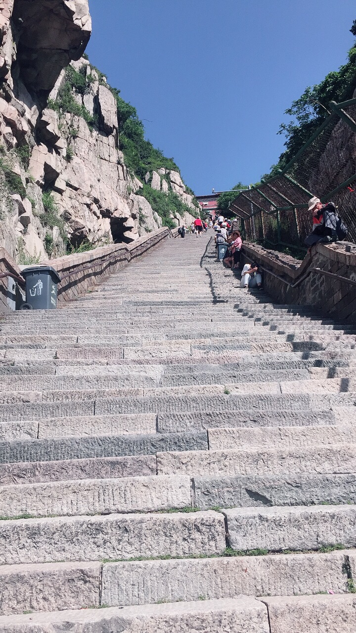 泰山风景区