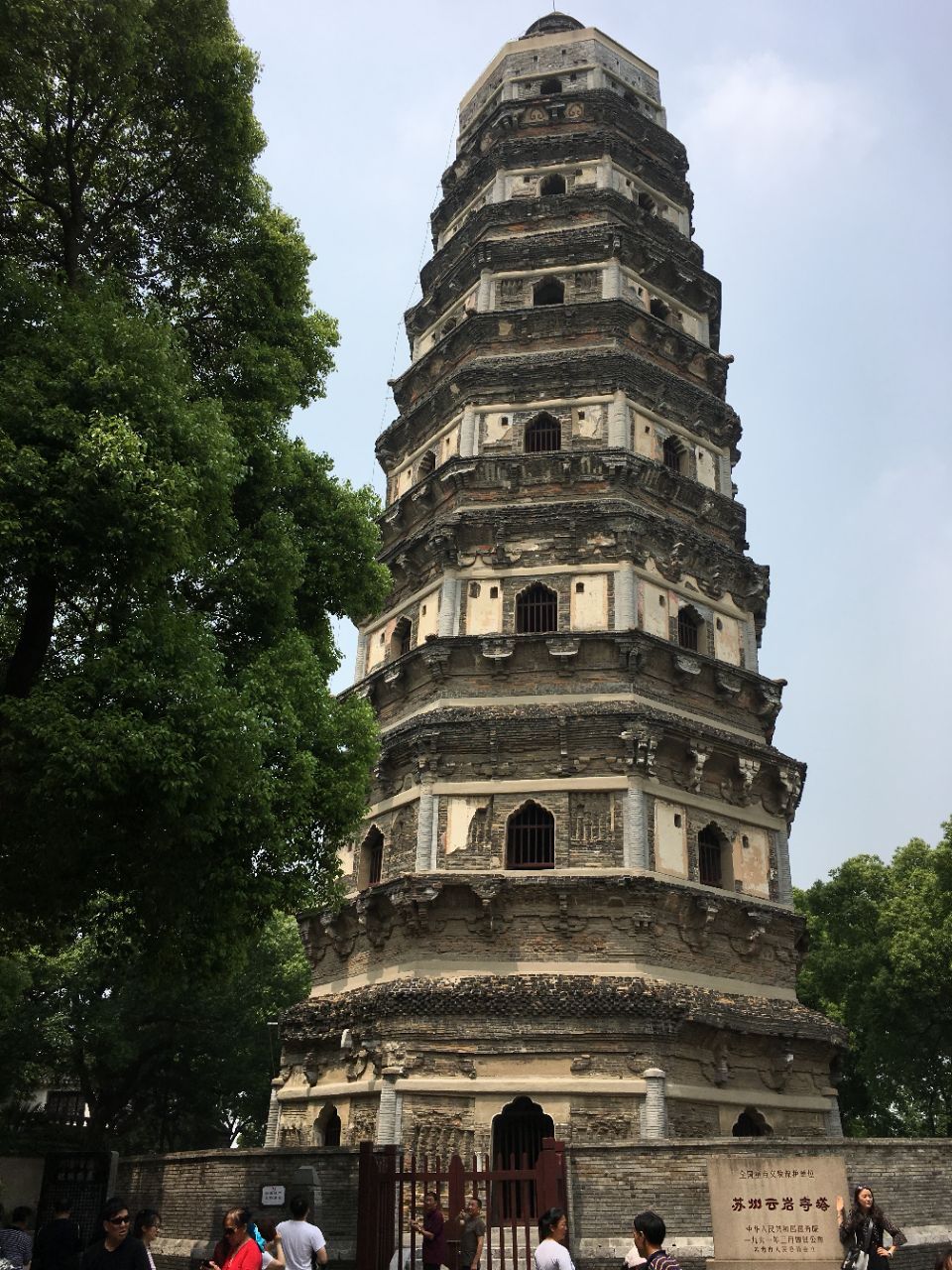 【携程攻略】虎丘塔门票,苏州虎丘塔攻略/地址/图片