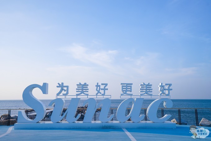 这里纯净的海岸线,美好的夕阳,潮起潮落的日子,都是我向往的旅居生活