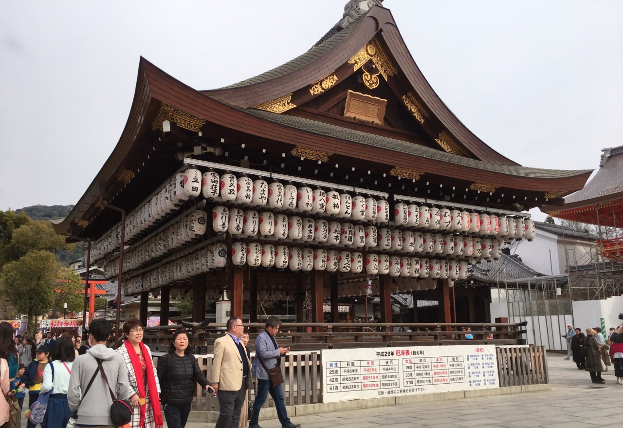 八坂神社