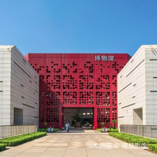 章丘市博物馆