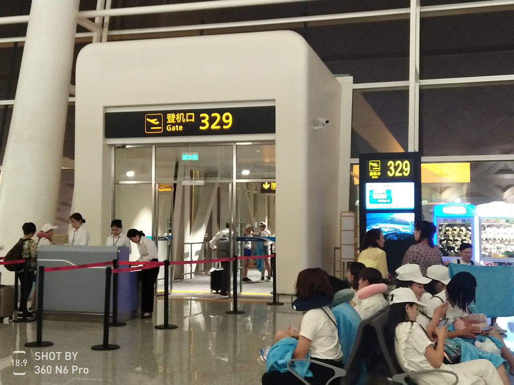 武汉天河机场t3航站楼329登机口