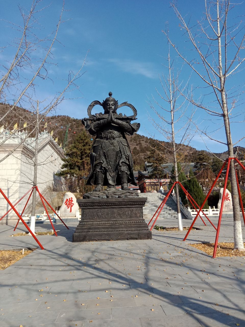 冶仙塔旅游风景区