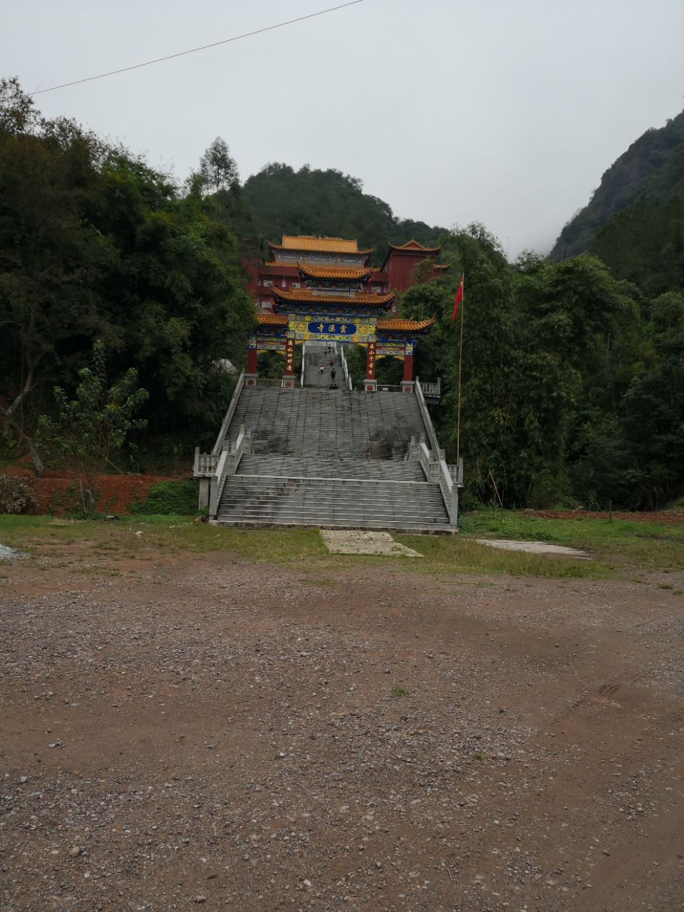 容县都峤山风景区好玩吗,容县都峤山风景区景点怎么样