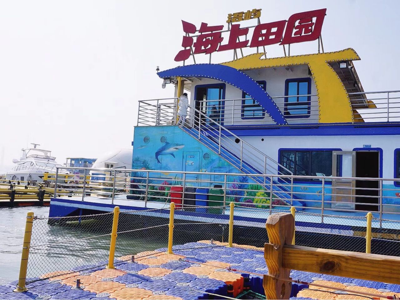 浯屿海域建起一座"海上田园",这是一趟充满海洋海岛海鲜得海上之旅.