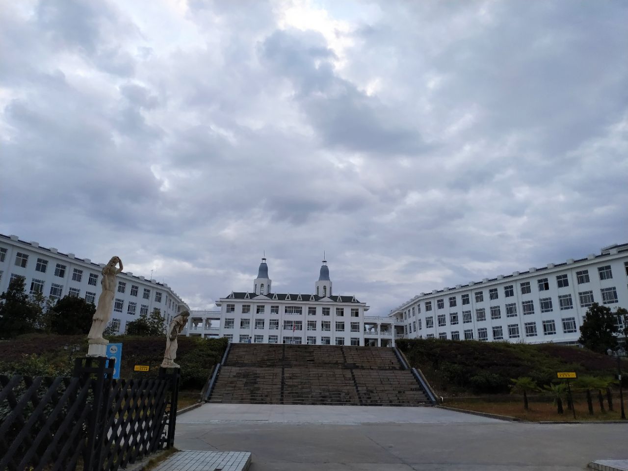 安徽外国语学院