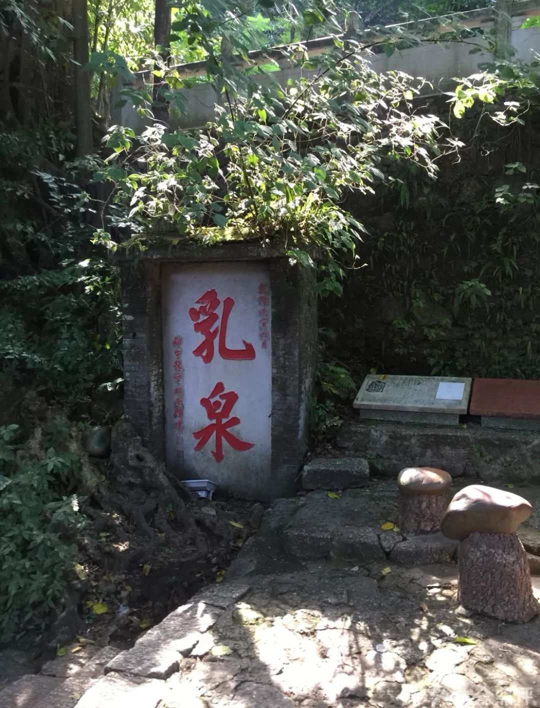 桂平西山风景名胜区好玩吗,桂平西山风景名胜区景点样