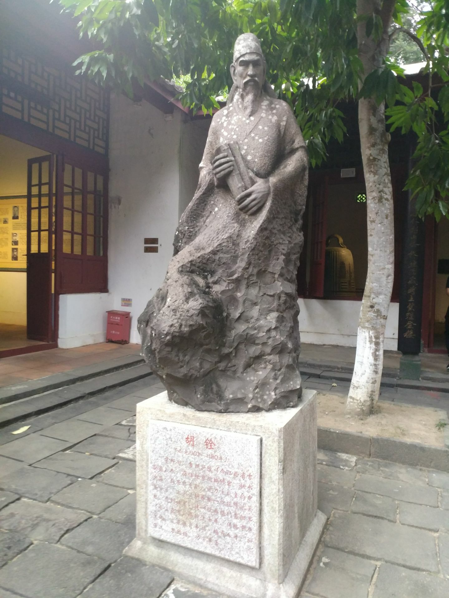 五公祠旅游景点攻略图
