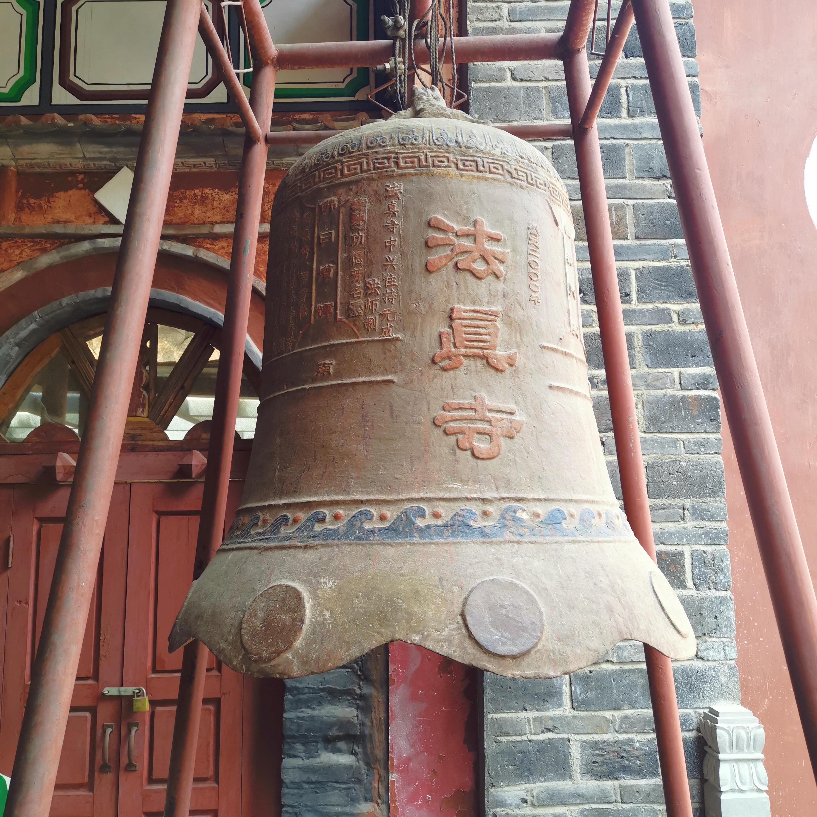 大理法真寺,是大理最早的佛教寺院之一