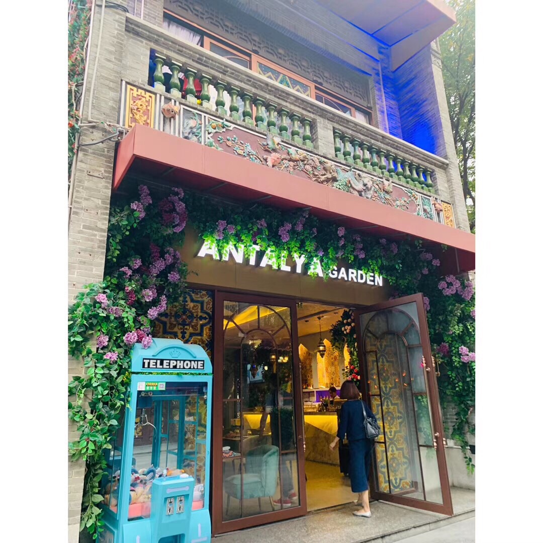 antalya安塔利亚土耳其餐厅