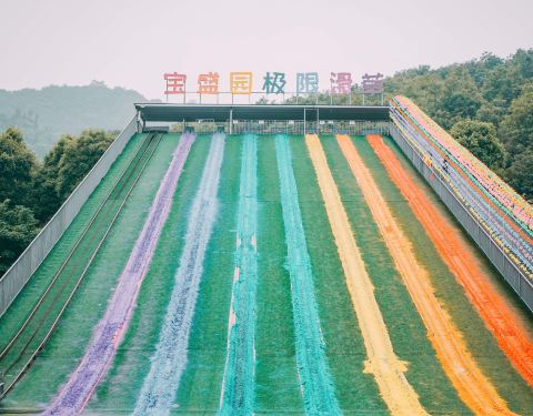 2021茅山宝盛园门票,常州茅山宝盛园游玩攻略,茅山宝盛园游览攻略路线