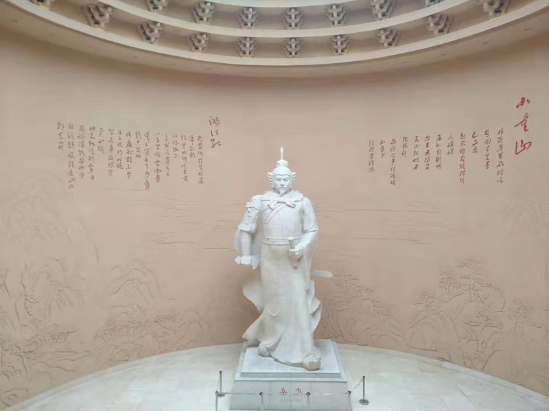 汤阴岳飞庙