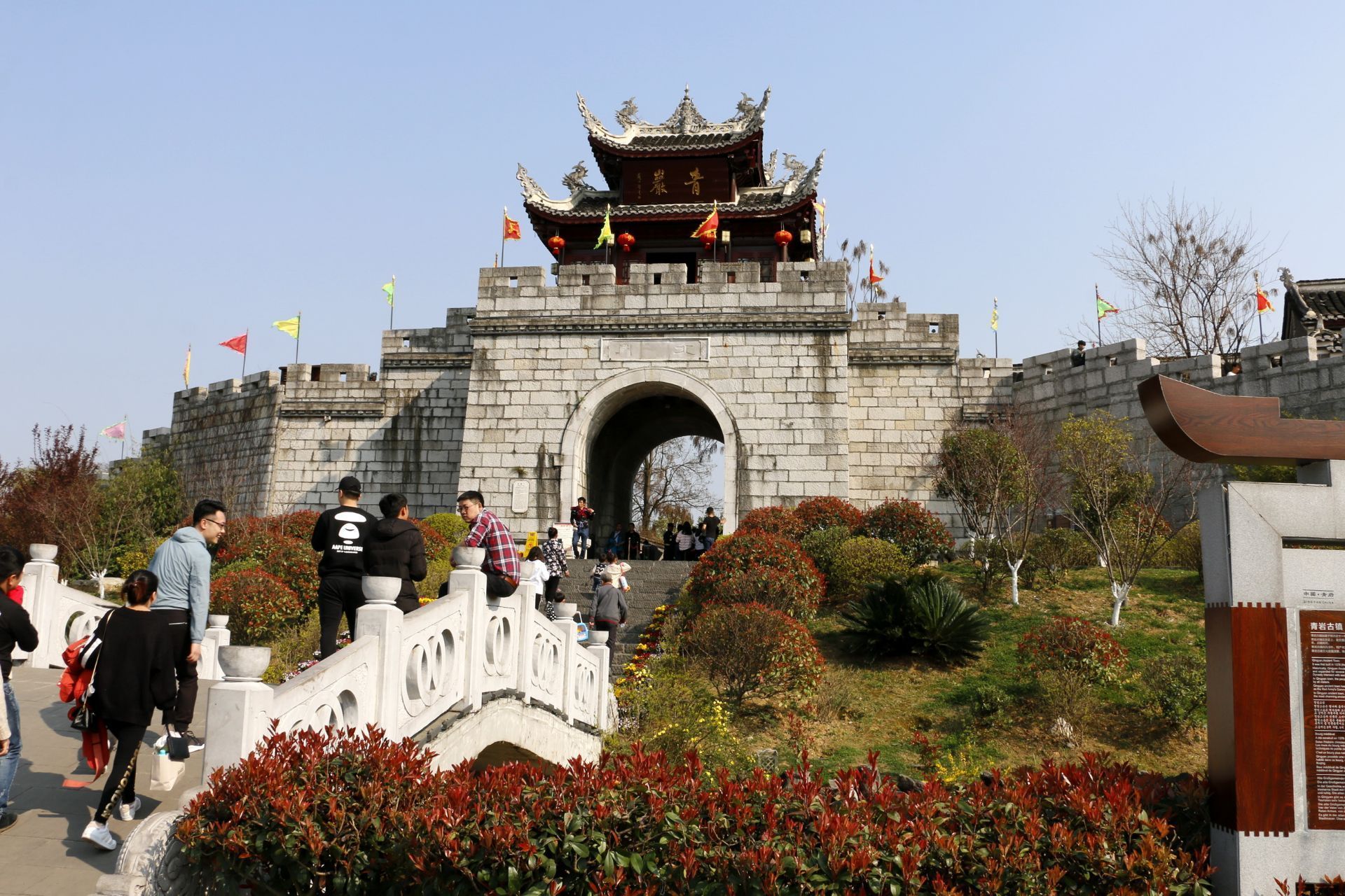 贵阳青岩古镇好玩吗,贵阳青岩古镇景点怎么样_点评