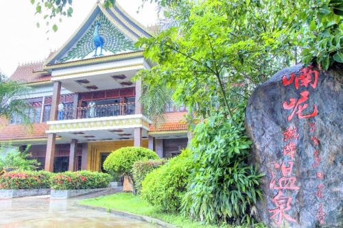 西双版纳悦椿spa和温泉