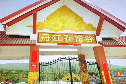 淅川八仙洞攻略-八仙洞门票价格多少钱-团购票价预定