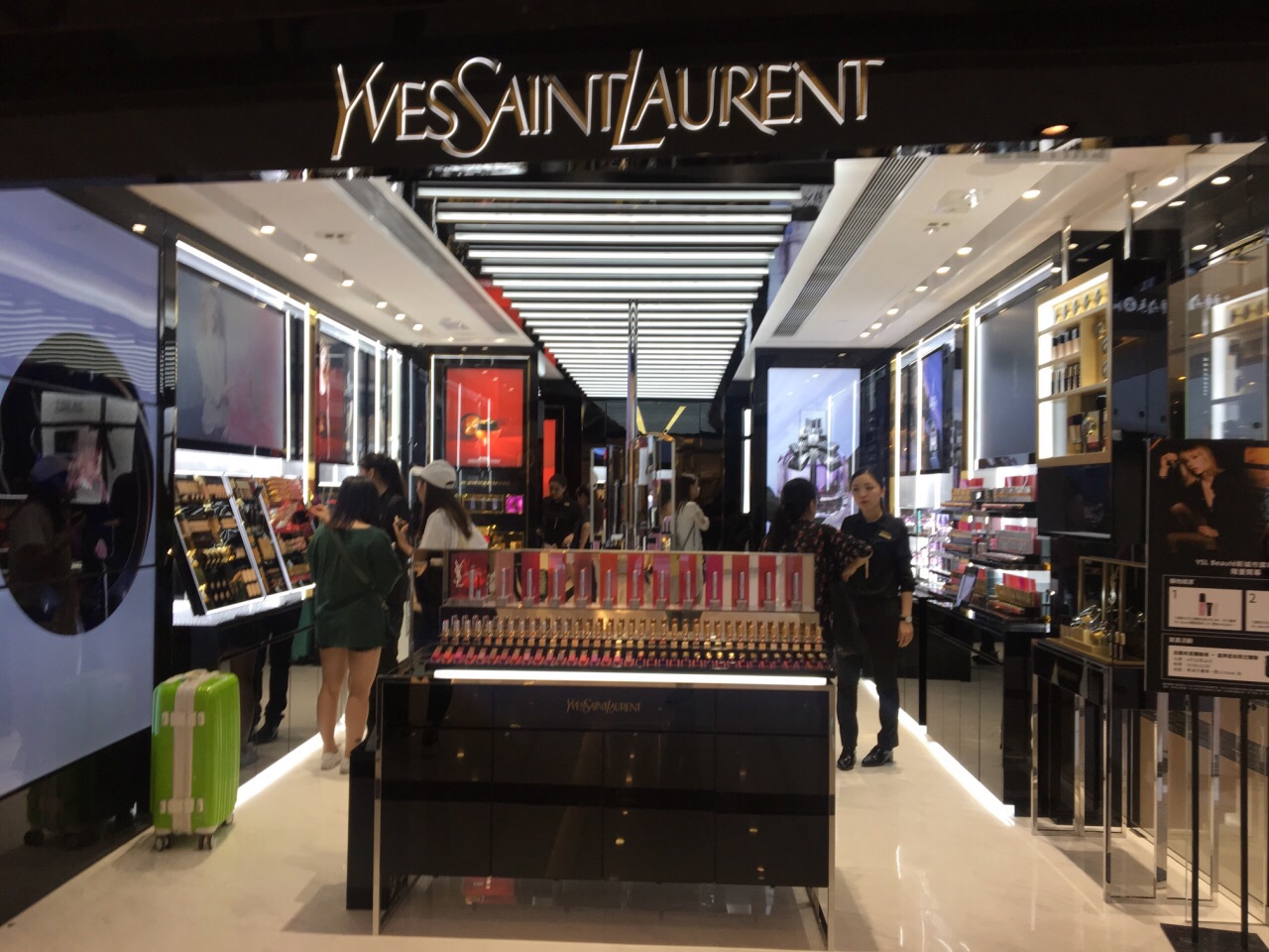 ysl · beauty bazaar harvey nichols店