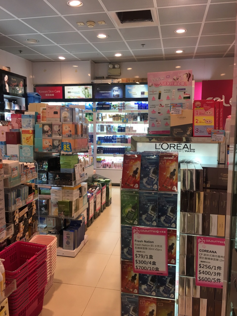 卡莱美(尖沙咀东站店)