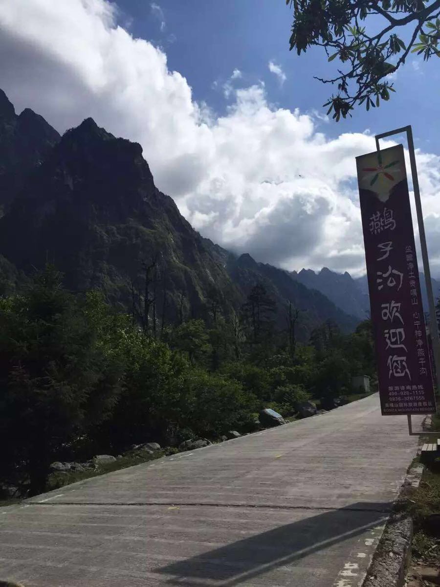 海螺沟四号营地好玩吗,海螺沟四号营地景点怎么样