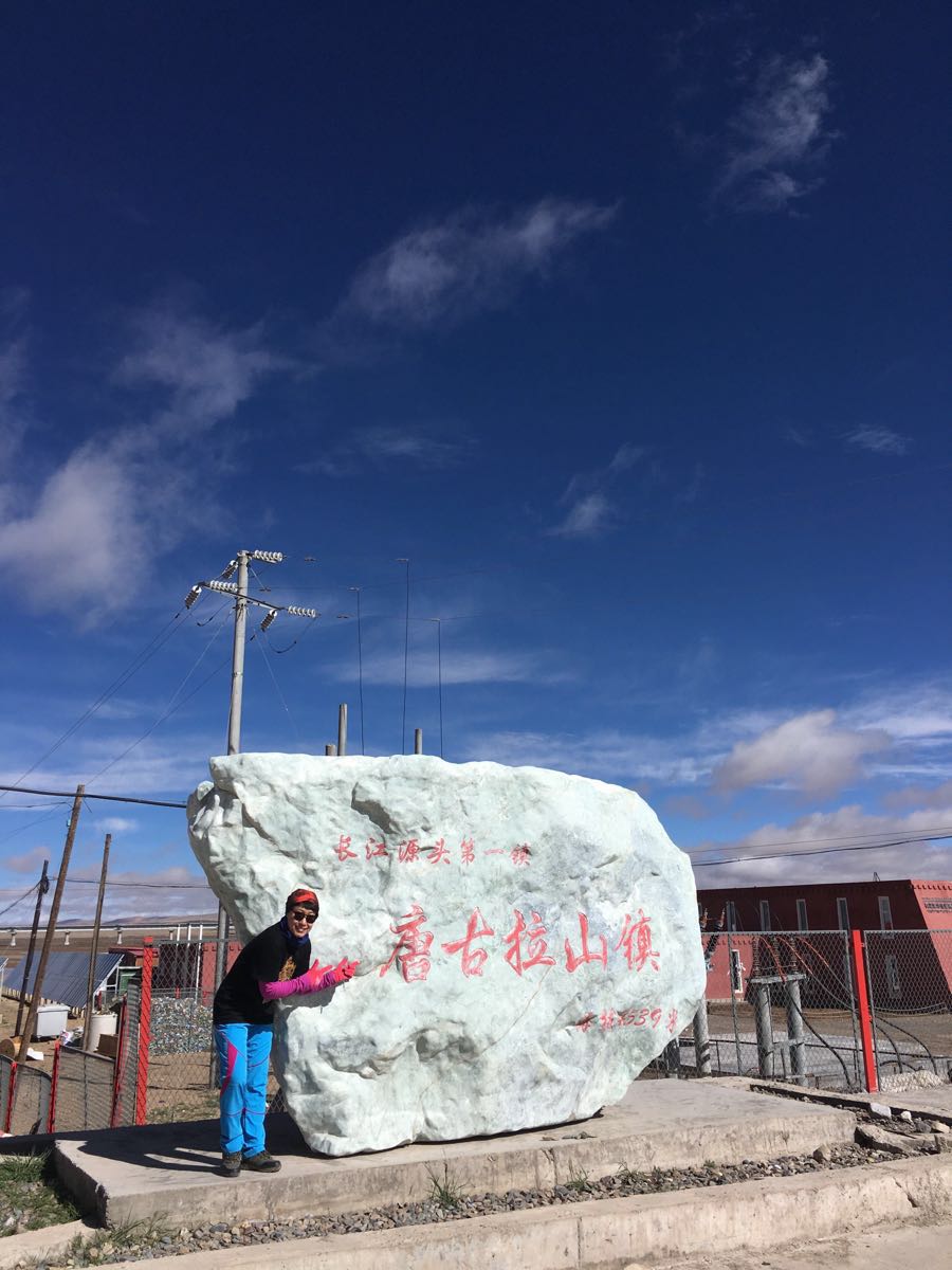 沱沱河