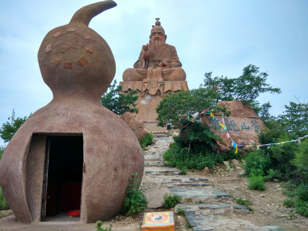 2019北普陀山_旅游攻略_门票_地址_游记点评,锦州旅游