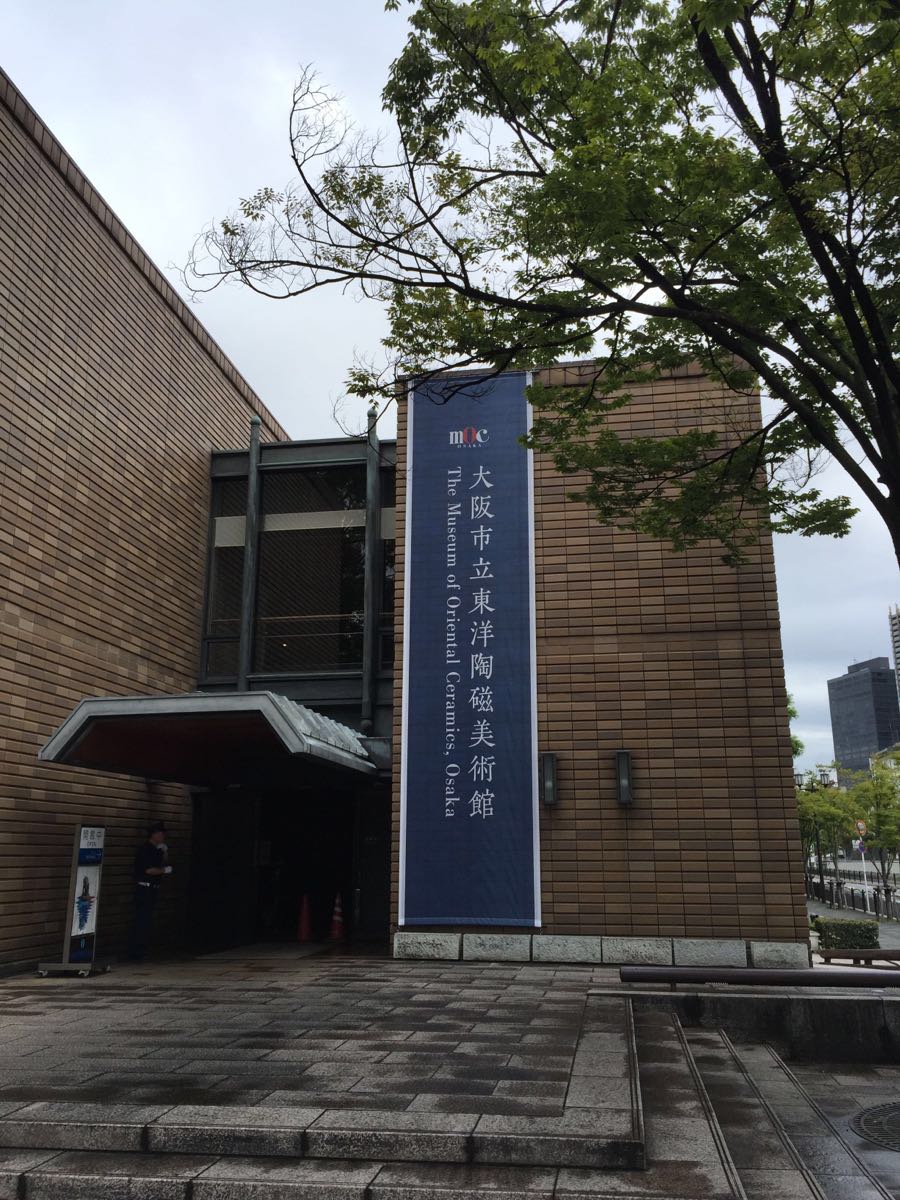 可以说是大阪市立美术馆里可以看到中国,韩国,日本的很多精品,当然是